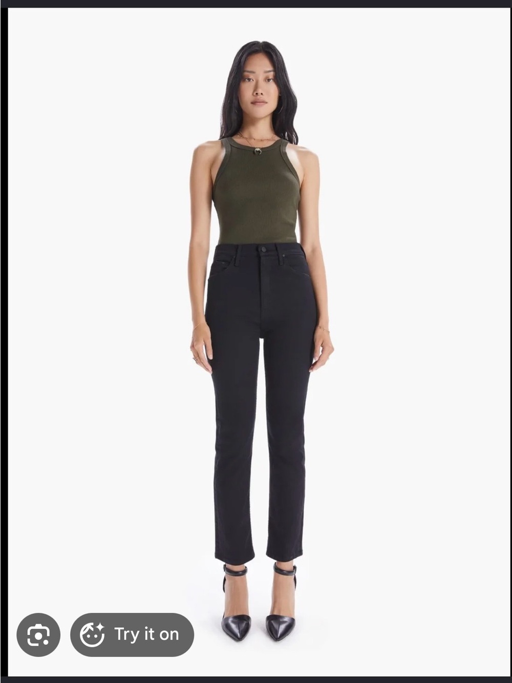 Mother Jeans High Waisted Rider - Not Guilty
